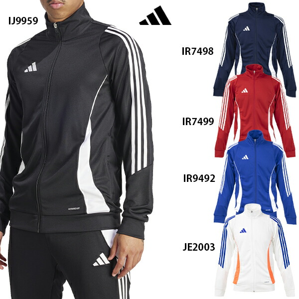 アディダスプロフェッショナル 半袖トレーニングウェア　 XL adidas アディダス（adidas）（メンズ）アーセナルFC 半袖