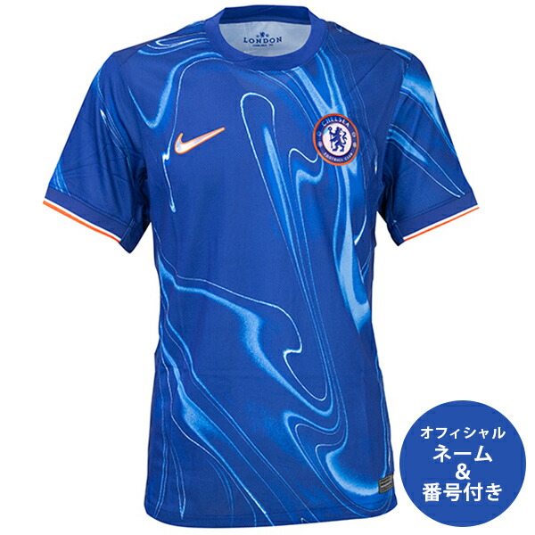 チェルシー　22番　デューズバリー　ユニフォーム　S　NIKE　ナイキ　ブルー 楽天市場】【納期2か月程度】ナイキ 24-25 CFC チェルシー