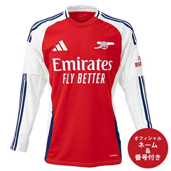Celtic FC adidas LIFESTYLER 長袖　XL 日本未発売 Celtic FC adidas LIFESTYLER 長袖 XL 日本未発売 - メルカリ