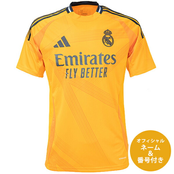 楽天市場】アディダス サッカーウェア レプリカシャツ メンズ レアル