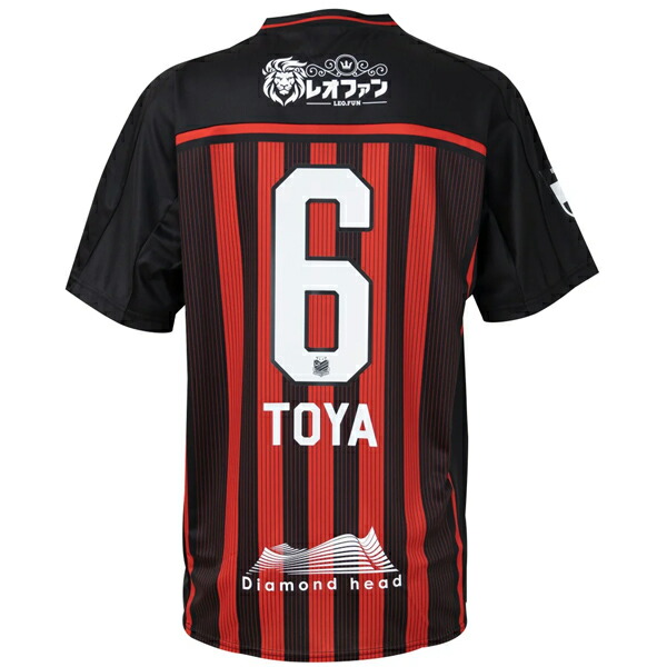 北海道コンサドーレ札幌3rdユニフォーム新品 2024 北海道コンサドーレ札幌 3rdユニフォーム／サッカー