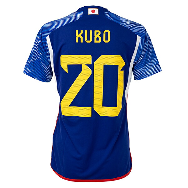 アディダス サッカー日本代表 三笘 ユニフォーム(2XL)スペイン★新品正規品 Kemari87 KISHISPO / アディダス サッカー日本代表 2024 ホーム