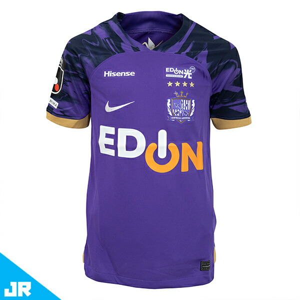 楽天市場】【SALE】2025年シーズン ジュニア用 サンフレッチェ広島