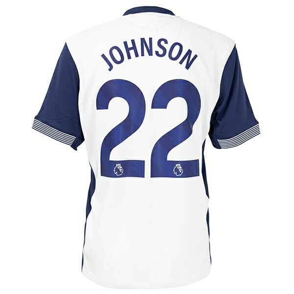 楽天市場】【スピード出荷】ナイキ 24-25 THFC トッテナムFC #19