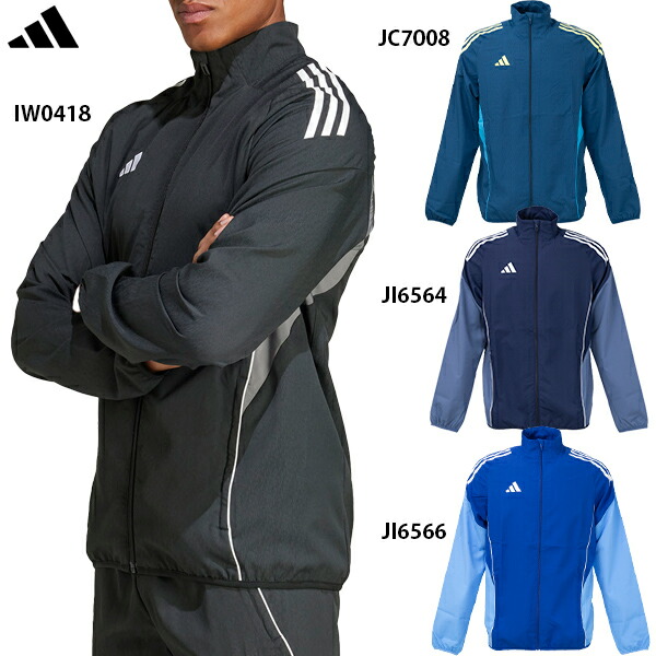 楽天市場】adidas アディダス TIRO25 コンペティション