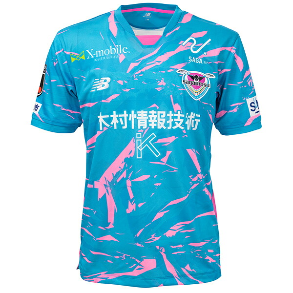 ニューバランス 2025 サガン鳥栖 FP1st オーセンティックユニフォーム メンズ・レディース サッカーシャツ 半袖 NewBalance AMT55223-HME