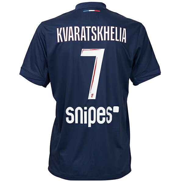 (期間限定)定価11%オフ品番FN8795-411ナイキパリサンジェルマン パリ・サンジェルマン Paris Saint-Germain ナイキ PSG DF STAD