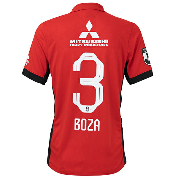 浦和レッズレプリカユニフォーム　No.17小森飛絢 hj1425-611-3b-01.jpg