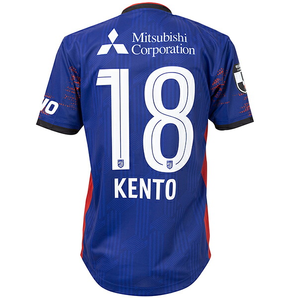 【スピード出荷】ニューバランス 2025 FC東京 #18 橋本拳人 FP1st レプリカユニフォーム メンズ・レディース サッカー レプリカシャツ 半袖 NewBalance AMT55235-HME