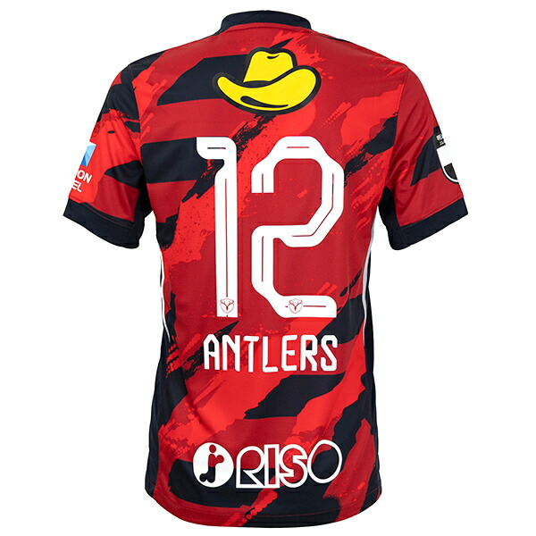 2023 NIKE 鹿島アントラーズ　柴崎岳　20番　レプリカ　ユニフォーム　L NIKE 鹿島アントラーズ 2023 ユニフォーム ホーム 半袖 レプリカ