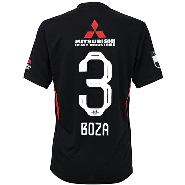 【スピード出荷】ナイキ 2025 浦和レッズ #3 ダニーロ・ボザ 3rdレプリカユニフォーム メンズ・レディース サッカー レプリカシャツ NIKE HJ1418-010