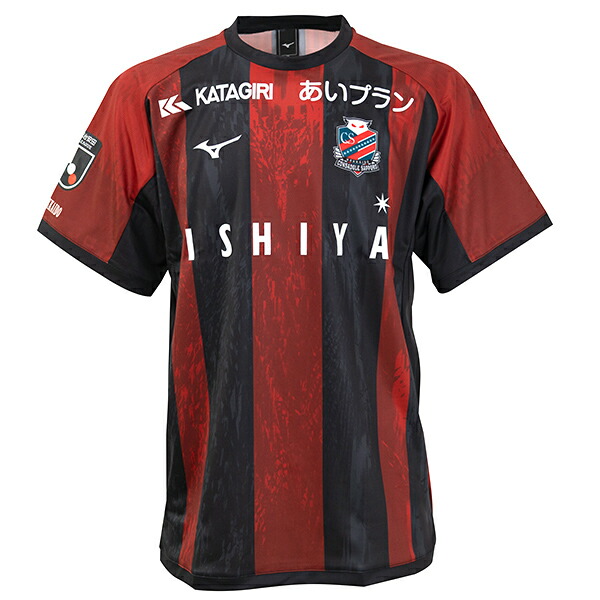 ミズノ　コンサドーレ札幌　プラクティスシャツ　長袖　L スポンサー　希少 楽天市場】ミズノ 2025 北海道コンサドーレ札幌 FP 1st