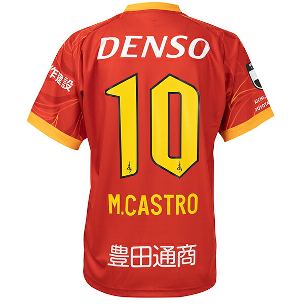 楽天市場】【1/30 ポイント10倍】名古屋グランパス 2025 ホーム 半袖