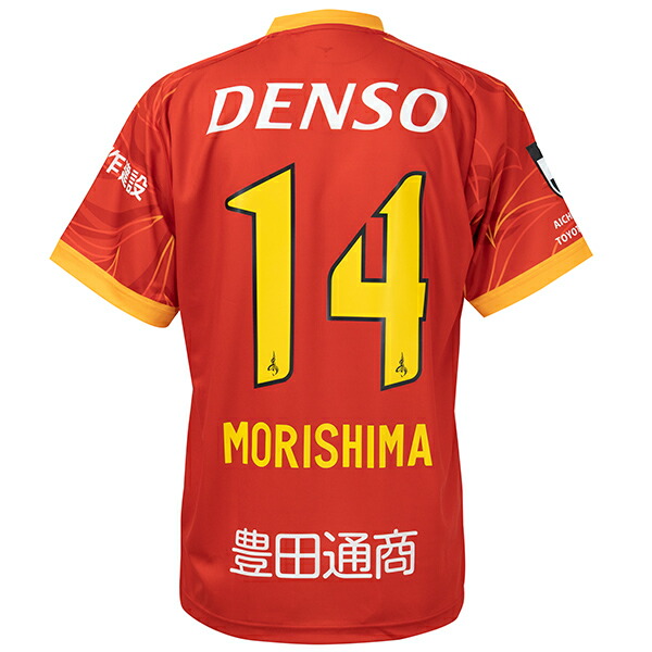 【スピード出荷】ミズノ 2025 名古屋グランパス #14 森島司 1stレプリカユニフォーム メンズ・レディース サッカー レプリカシャツ mizuno P2JACY2041 9,558円
