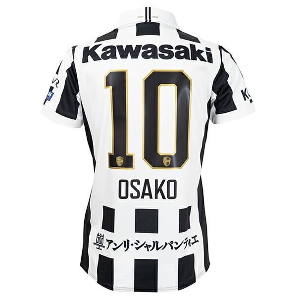 汰木選手　ヴィッセル神戸　レプリカユニフォーム 2103a079-603-25-l.jpg