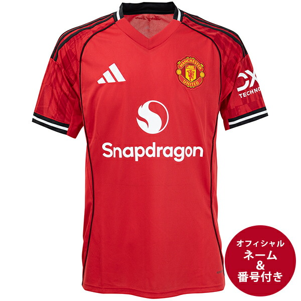 楽天市場】SOCCER マンチェスター・ユナイテッド ユニフォーム