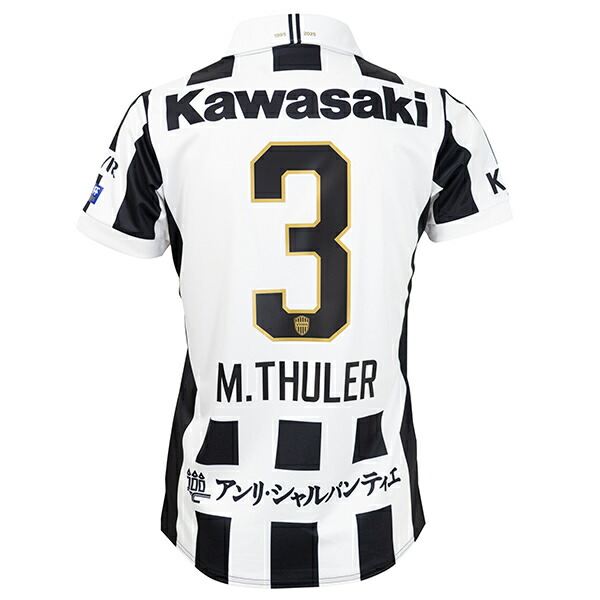 【スピード出荷】アシックス 2025 ヴィッセル神戸 #3 マテウス・トゥーレル 30周年記念 レプリカユニフォーム メンズ・レディース サッカーレプリカシャツ 半袖 asics 2103A107-001