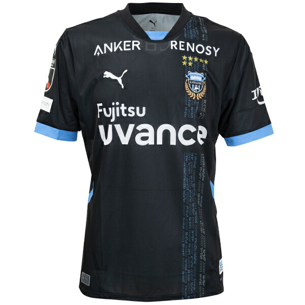 楽天市場】プーマ 23-24 川崎フロンターレ ACLユニフォーム 大人用