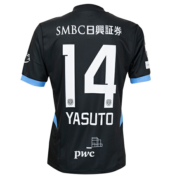 川崎 フロンターレ ユニフォーム サッカー シャツ 脇坂 泰人 14 XL 楽天市場】【スピード出荷】プーマ 2025 川崎フロンターレ #14 脇坂