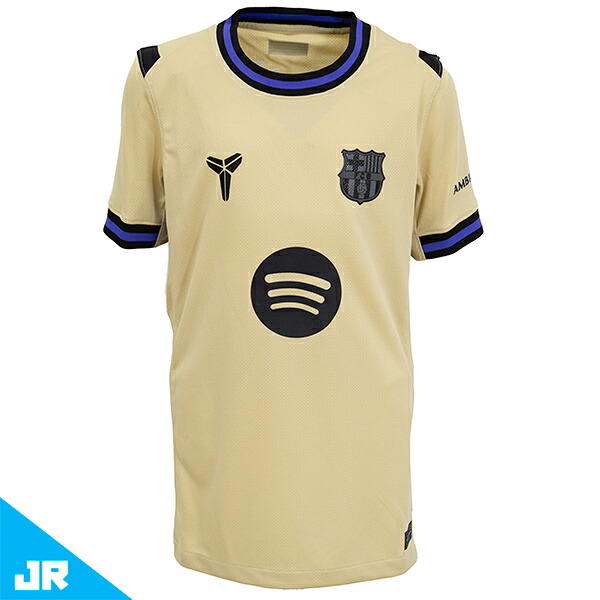 ナイキ 25-26 FCB FCバルセロナ JR アウェイレプリカユニフォーム ジュニア用 サッカー レプリカシャツ 半袖 NIKE HJ5286-784
