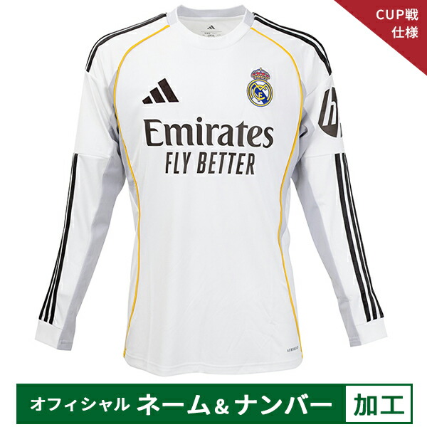 楽天市場】【スピード出荷】アディダス 25-26 レアル・マドリード #5