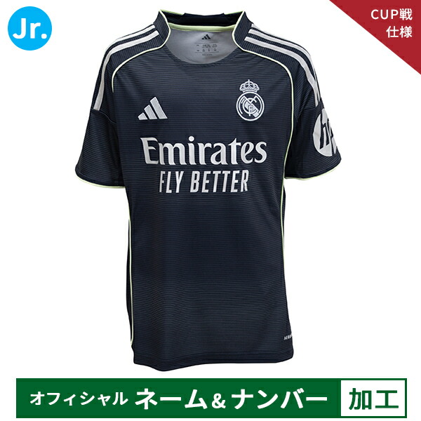 レアルマドリード　23/24 半袖　ホーム ユニフォーム adidas レアルマドリード 24/25 ユニフォーム ホーム 半袖