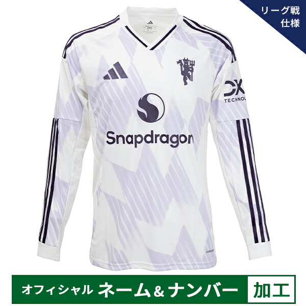 楽天市場】マンチェスターユナイテッド 22 ホーム 長袖 ユニフォーム