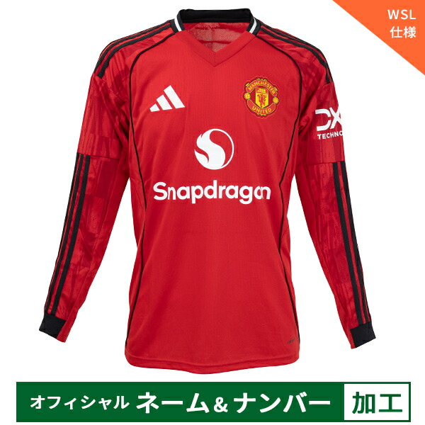 楽天市場】アディダス マンチェスター・ユナイテッドFC 24/25 ホーム