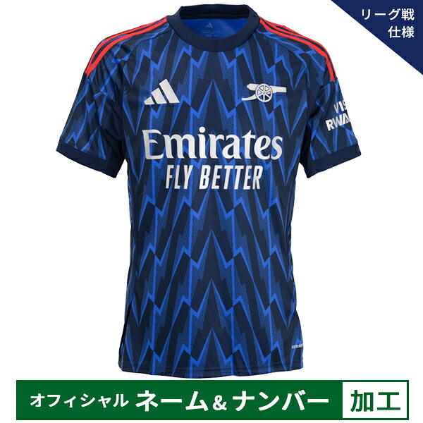 【納期2か月座標軸】アディダス 25-26 アーセナルFC【競技団体戦遣りかた】公式的目じるし付き添い人 アウェイレプリカユニフォーム メンズ・レディース 蹴球 レプリカシャツ 半袖 adidas KSJ33-JI9511