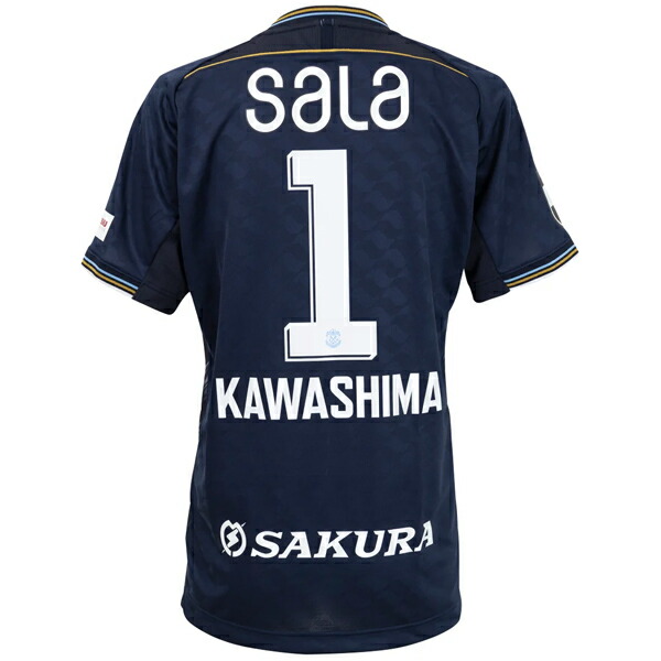 【スピード出荷】アドミラル 2025 ジュビロ磐田 #1 川島永嗣 GKオーセンティックユニフォーム 半袖 メンズ・レディース サッカーシャツ Admiral AFM533-30｜SPORTS TAILOR PARK2 14,476円