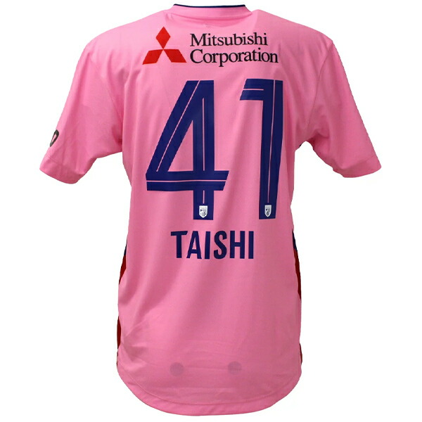 楽天市場】ディナモキエフ ディナモキーウ ユニフォーム ホーム 23/24