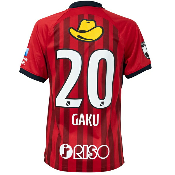 楽天市場】【10/14-10/16 ポイント15倍】鹿島アントラーズ 2025