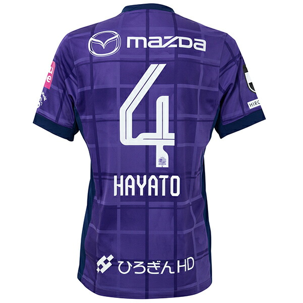 サンフレッチェ広島　アンセムジャケット　2025 サンフレッチェ広島 アンセムジャケット 2025 楽天市場】2025年