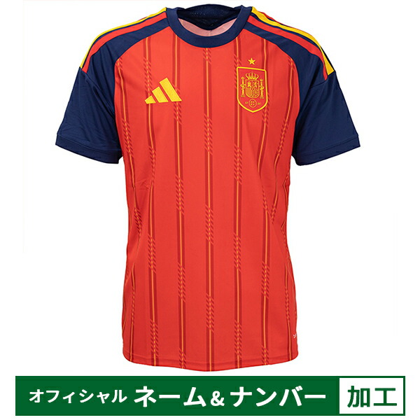 【納期2か月座標軸】アディダス エスパニア代議員団 2026 ホームレプリカユニフォーム 半袖 公式的目じるし付き添い人 メンズ・レディース 蹴球プルオーバー adidas KLH07-JN4390