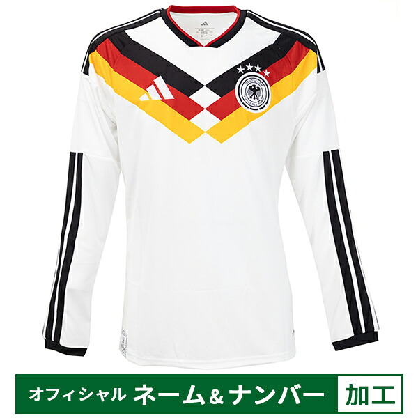 【納期2か月程度】アディダス ドイツ代表 2026 ホームレプリカユニフォーム 長袖 オフィシャルマーク付き メンズ・レディース サッカーシャツ adidas KLH19-JM1380|SPORTS TAILOR PARK2