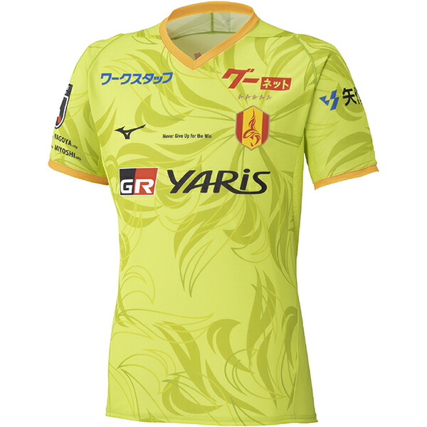 サッカー 名古屋グランパス 2021　半袖　支給品　練習着　GK ユニフォーム MIZUNO 名古屋グランパス 2021 GKユニフォーム 半袖 レプリカ