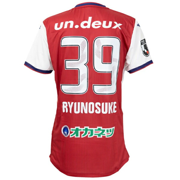 ペナルティ モンテディオ山形 ファジアーノ岡山　限定ユニフォーム 未使用 試着のみ】モンテディオ山形VSファジアーノ岡山 限定コラボ