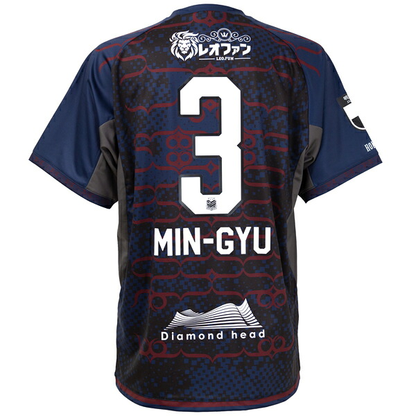 【スピード出荷】ミズノ 2025 北海道コンサドーレ札幌 #3 パク・ミンギュ FP 2nd レプリカユニフォーム メンズ・レディース サッカー レプリカシャツ 半袖 mizuno P2JACY1042
