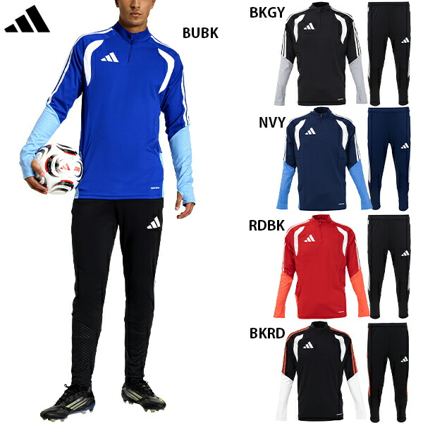 楽天市場】アディダス TIRO26 コンペティショントップ ＆パンツ大人用
