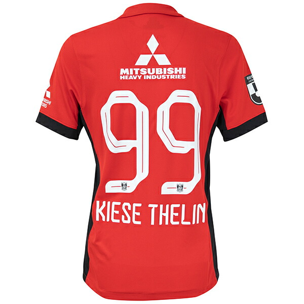 楽天市場】【スピード出荷】ナイキ 2025 浦和レッズ #99 イサーク