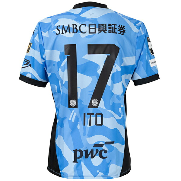 ま*ん様 Puma 川崎フロンターレ今年度ユニフォーム2nd 楽天市場】プーマ 百年構想リーグ 川崎フロンターレ FP 2nd
