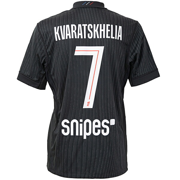 【スピード出荷】ナイキ 25-26 PSG パリサンジェルマン #7 クヴァラツヘリア 4th レプリカユニフォーム メンズ・レディース サッカー レプリカシャツ 半袖 NIKE HM3206-045