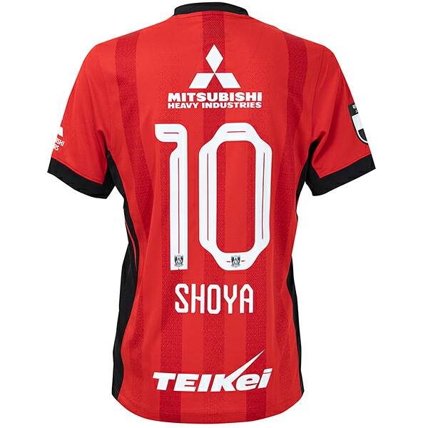 【スピード出荷】ナイキ 百年構想リーグ 浦和レッズ #10 中島翔哉 ホームレプリカユニフォーム メンズ・レディース サッカー レプリカシャツ NIKE II0398-614|SPORTS TAILOR PARK2