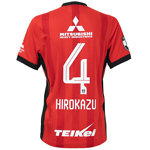 【スピード出荷】ナイキ 百年構想リーグ 浦和レッズ #4 石原広教 ホームレプリカユニフォーム メンズ・レディース サッカー レプリカシャツ NIKE II0398-614