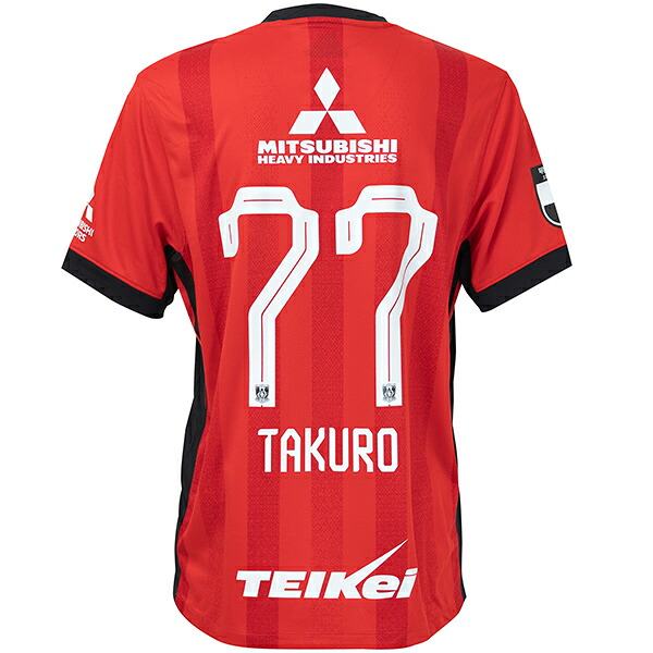 【スピード出荷】ナイキ 百年構想リーグ 浦和レッズ #77 金子拓郎 ホームレプリカユニフォーム メンズ・レディース サッカー レプリカシャツ NIKE II0398-614
