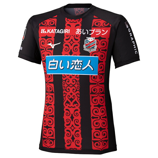 楽天市場】ミズノ 2025 北海道コンサドーレ札幌 FP 2nd