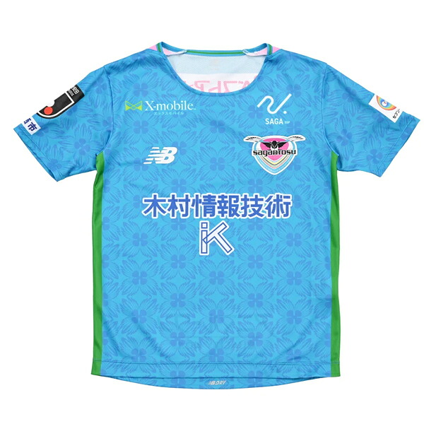 ニュー平衡にする サガン鳥栖 百年思いえがく競技団体 JR ホームレプリカユニフォーム お坊っちゃん用 蹴球 プルオーバー 半袖 NewBalance YT61O3T2-HME