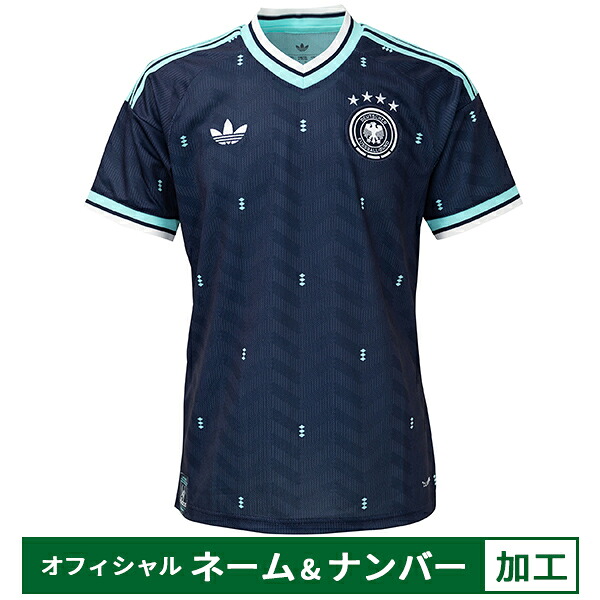 【納期2か月座標軸】アディダス ＦＲＧ代議員団 2026 アウェイ 写し物 制服 半袖 公式的目じるし付き添い人  メンズ・レディース 蹴球 レプリカシャツ adidas JXV15-JN2074
