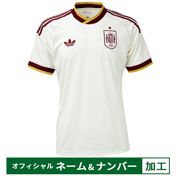 【納期2か月座標軸】アディダス エスパニア代議員団 2026 アウェイ 写し物 制服 半袖 公式的目じるし付き添い人  メンズ・レディース 蹴球 レプリカシャツ adidas KKK09-JN4397