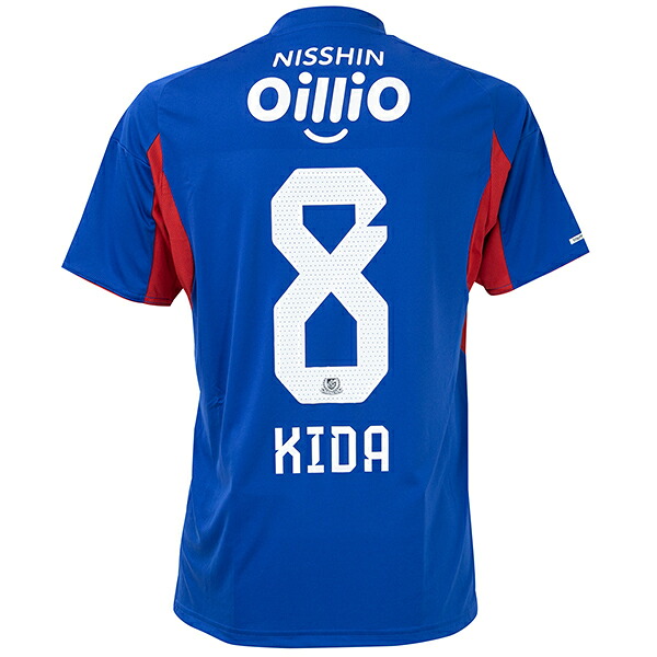 【スピード出荷】アディダス 百年構想リーグ 横浜F・マリノス #8 喜田拓也 ホームオーセンティックユニフォーム メンズ・レディース サッカー ユニフォーム adidas OEM82-KL1717|SPORTS TAILOR PARK2